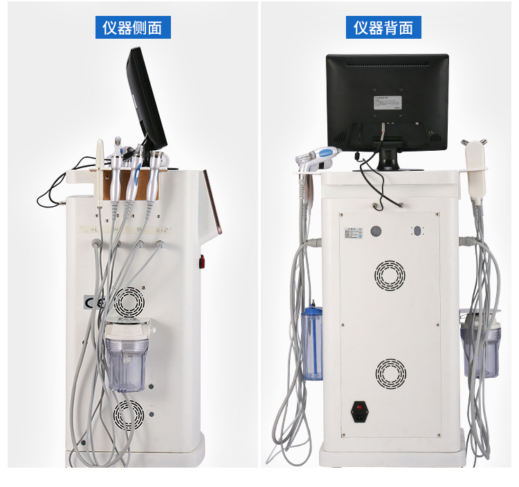 皮肤水氧管理系统侧面及背面实拍